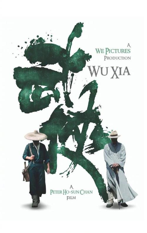 布里斯托大学传媒毕业证